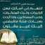 Muslim