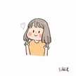 Somsrii
