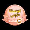 ام نور