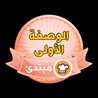 ام نور