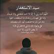 نور محمد