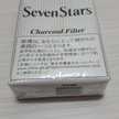 Mr. Seven Stars