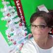 Gladys Calderon