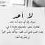  Em bsam Zarw