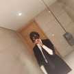 Niha