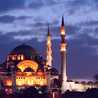⁦🇹🇷⁩FilizAltan⁦🇹🇷⁩
