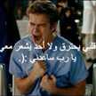 خالده