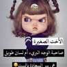 تحيا الجزائر😍🇩🇿🇩🇿🇩🇿🇩🇿