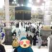 جنه الرحمن