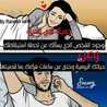 ياقوت يوسف