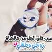  rasha 