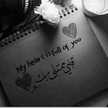 afyfahs