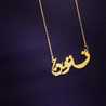 Fatoota AbuAzmah