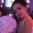 Eman Samir