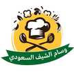 Al-hanouv Aq