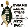 Amangwe Khumalo Amangwe Khumalo