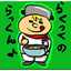 lacook 