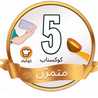 ✨مكـــــ بنت ـــة✨
