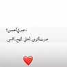 fadwa