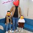 ام تقي👩👧👦❤♡ تقي الدين وغنى♡ ام تقي👩👧👦❤♡ تقي الدين وغنى♡