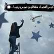 موني
