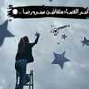 موني