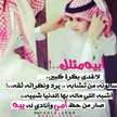 ام الغااااالي 💖
