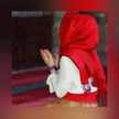 walaa