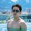 Do Duy