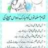 Syed Tahir Fayyaz