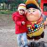 Aysan 