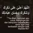 Mom's Achani