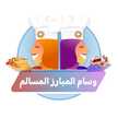 hayonsh92
