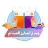 hayonsh92
