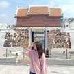 Ploy Ninippon