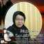 Nida Najmiati