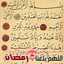 Zairi Wajdi Arkan
