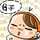 G子 G子