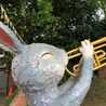 Arabbit