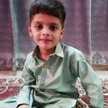 King Aadil