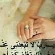 صدفه