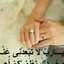 صدفه