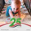 ريام صالح
