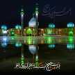 آرزو