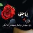 Abdo Mohammed