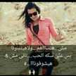 أبي ريحانة قلبي 