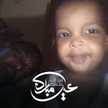 عاصم عابدين الانقريابي