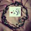 Alaa Dandes