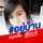 เจนจิรา เจริญศิริ เจนจิรา เจริญศิริ