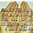 عايدة الرقادية 